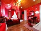 фото отеля Areummaru Pension