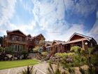 фото отеля Areummaru Pension