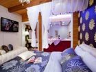 фото отеля Areummaru Pension