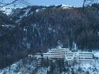 фото отеля Artis Hotel Semmering