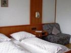 фото отеля Karnten Hotel Bad Bleiberg