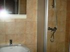 фото отеля Karnten Hotel Bad Bleiberg