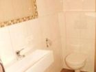 фото отеля Appartement Ahornblick
