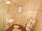 фото отеля Appartement Ahornblick