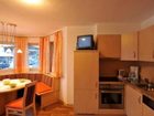 фото отеля Appartement Ahornblick