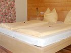 фото отеля Hotel Zeferer