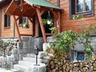 фото отеля Pensjonat Jas i Malgosia