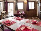 фото отеля Les Cimes Residence Belle Plagne