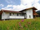 фото отеля Ferienwohnung Tennengebirge