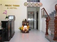 Phuoc Thanh Hotel