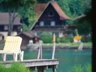 фото отеля Naturidyll Seehotel Huber