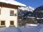 фото отеля Bauernhof Schoberblick Pension Schlaiten