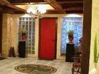 фото отеля Forest House Bed and Breakfast
