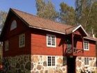 фото отеля STF Korro hotell