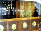 фото отеля Shah Abbas Hotel
