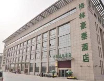 фото отеля GreenTree Inn Jining New Gymnasium
