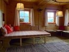фото отеля Ferienhaus Martlerhof Schoneben