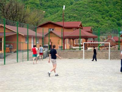 фото отеля Pension Casa Ecologica Baile Herculane
