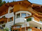 фото отеля Landhaus Hollwarth