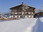 фото отеля Feriengut Oberhabach