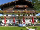 фото отеля Feriengut Oberhabach