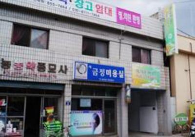 фото отеля Daegu Peterpan Guesthouse