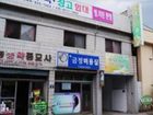 фото отеля Daegu Peterpan Guesthouse