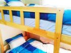 фото отеля Daegu Peterpan Guesthouse