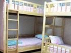 фото отеля Daegu Peterpan Guesthouse