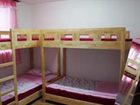 фото отеля Daegu Peterpan Guesthouse