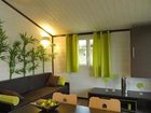 фото отеля Village de Chalets d'Argentouleau