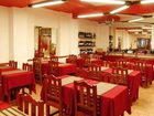 фото отеля King's Hotel San Carlos de Bariloche