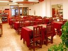 фото отеля King's Hotel San Carlos de Bariloche