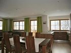 фото отеля Hotel Hammerhof