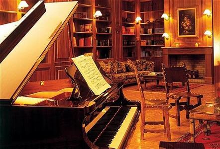 фото отеля InterContinental IC Mountain Resort & Spa Mzaar