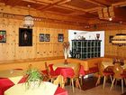 фото отеля Hotel Garni Huttl Bernd