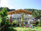 фото отеля Hotel Garni Huttl Bernd