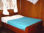 фото отеля Yourhouse Guesthouse