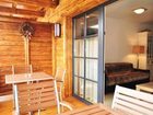 фото отеля Avenida Mountain Resort Kaprun