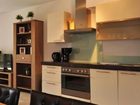 фото отеля Avenida Mountain Resort Kaprun