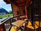 фото отеля Avenida Mountain Resort Kaprun