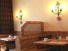 фото отеля Hotel Heigl