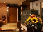 фото отеля Hotel Heigl