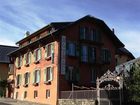 фото отеля Hotel Le Regina Saint-Gervais-les-Bains
