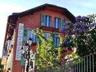 фото отеля Hotel Le Regina Saint-Gervais-les-Bains