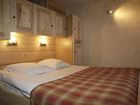 фото отеля Chalet Philibert