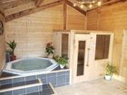 фото отеля Chalet Philibert