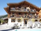 фото отеля Chalet Philibert