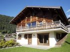 фото отеля Chalet Philibert