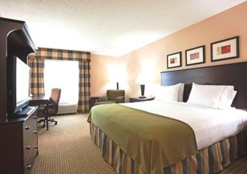 фото отеля Holiday Inn Express Minneapolis-Minnetonka